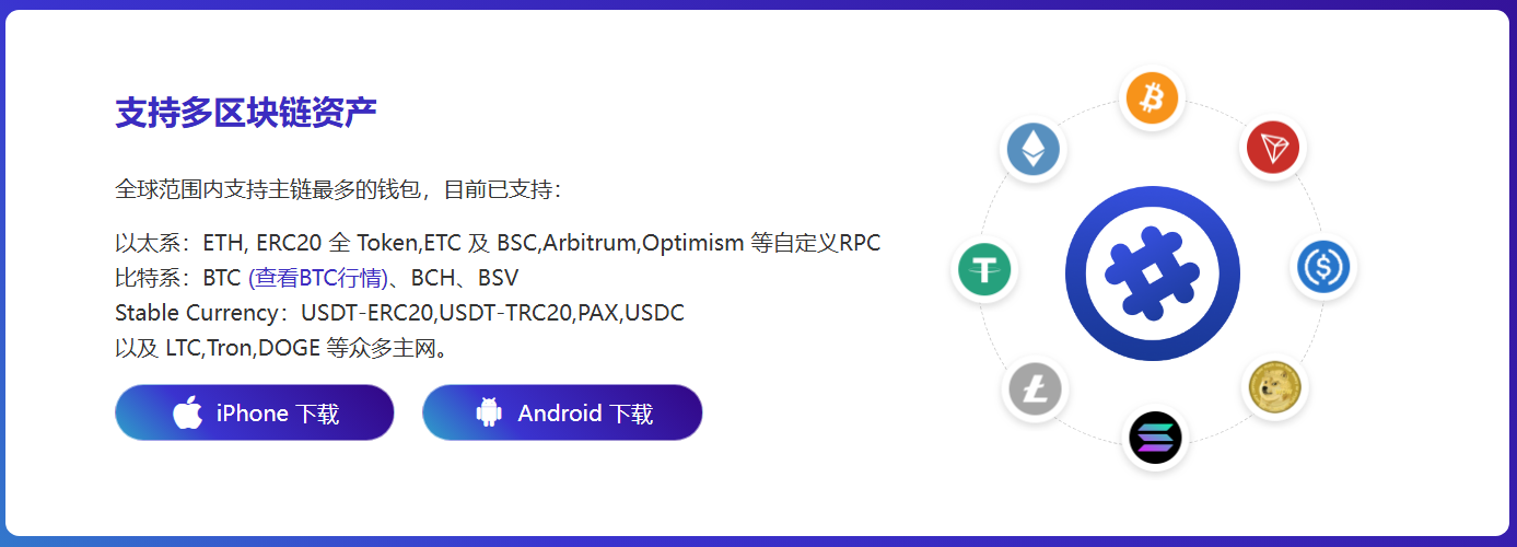 以太